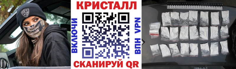 omg рабочий сайт  Шарья  АМФ Premium 