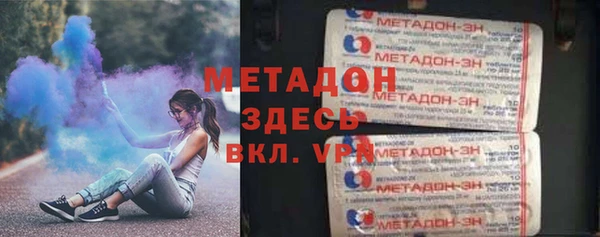 гидропоника Лиски