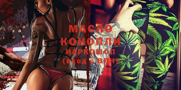 не бодяженный Майский