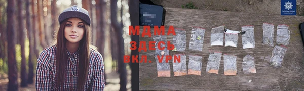 spice Магадан