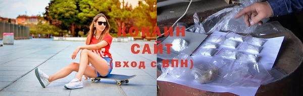 гидропоника Лихославль