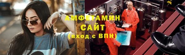 гидропоника Лихославль