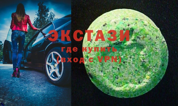 гидропоника Лихославль