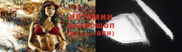 не бодяженный Майский