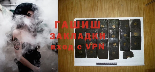гидропоника Лиски