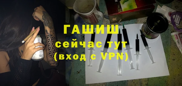 гидропоника Лихославль
