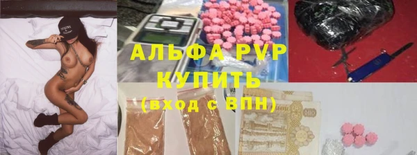 гидропоника Лихославль