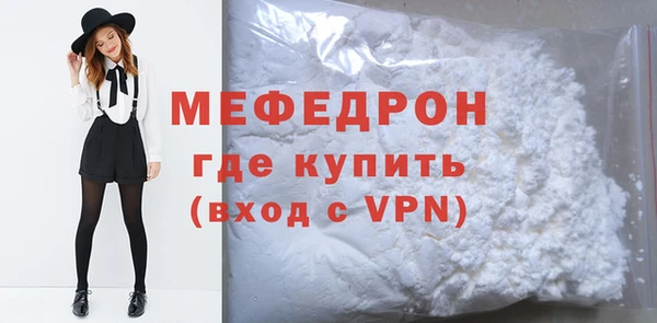 гидропоника Лиски