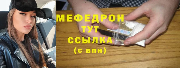 spice Магадан