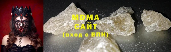 гидропоника Лиски
