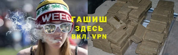 мяу мяу мука Липки