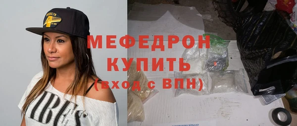 гидропоника Лиски