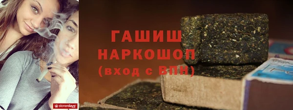 гидропоника Лихославль