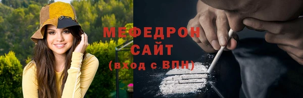 гидропоника Лихославль