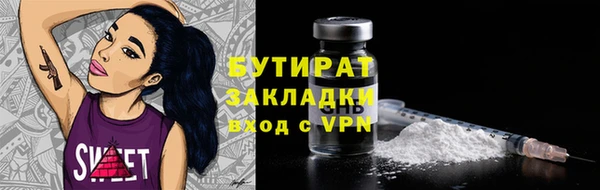 гидропоника Лиски