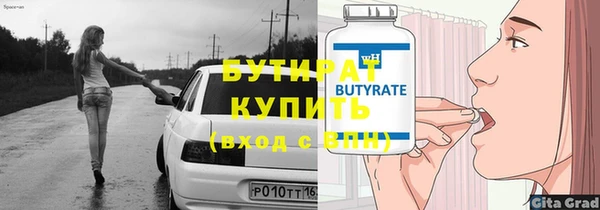 гидропоника Лиски