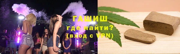 spice Магадан