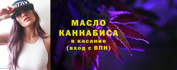 гидропоника Лиски