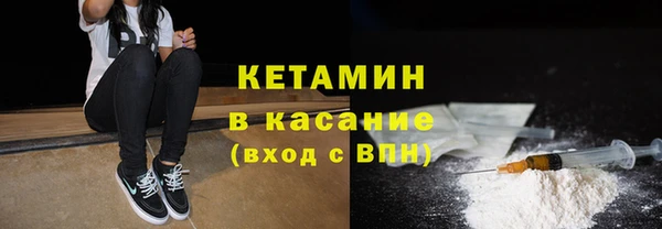 не бодяженный Майский