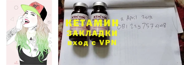 мяу мяу мука Липки