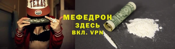 гидропоника Лихославль