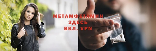 мяу мяу мука Липки