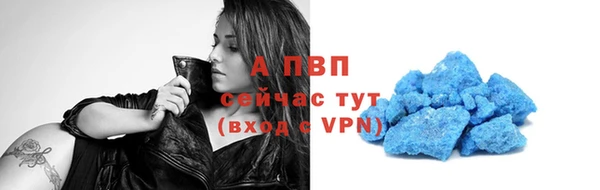 не бодяженный Майский