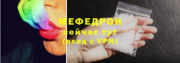 мяу мяу мука Липки