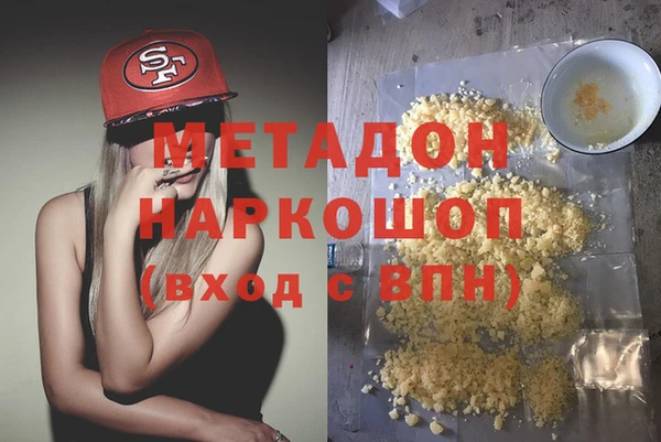 не бодяженный Майский