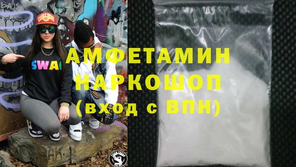 мяу мяу мука Липки