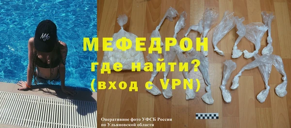 гидропоника Лихославль