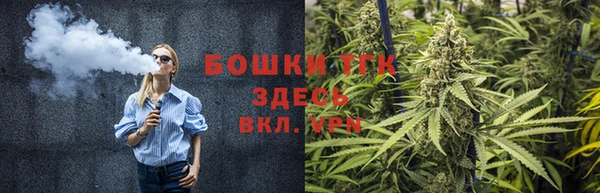 spice Магадан