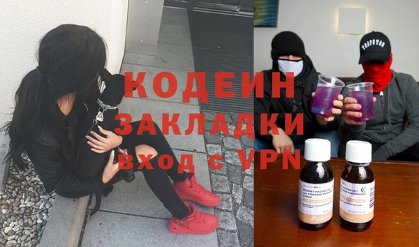 не бодяженный Майский