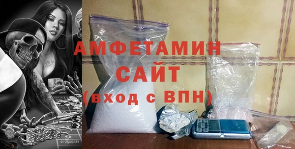 spice Магадан