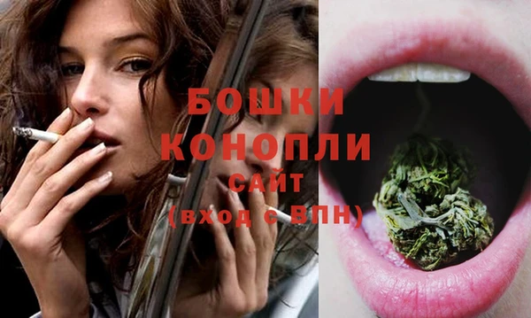 не бодяженный Майский