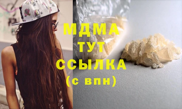 spice Магадан