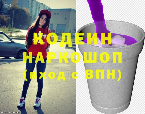 мяу мяу мука Липки