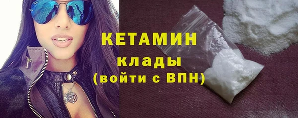 гидропоника Лихославль