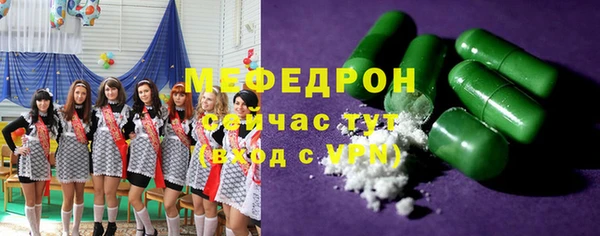 гидропоника Лиски