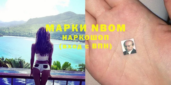 гидропоника Лиски