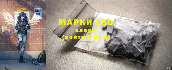 мяу мяу мука Липки
