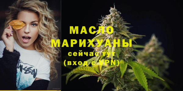гидропоника Лиски