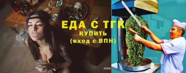 мяу мяу мука Липки