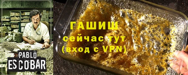 мяу мяу мука Липки