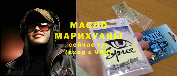 мяу мяу мука Липки