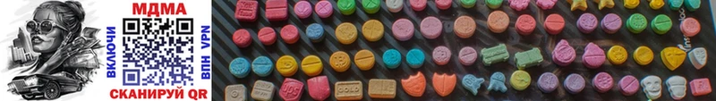 MDMA Molly  KRAKEN рабочий сайт  Шарья 